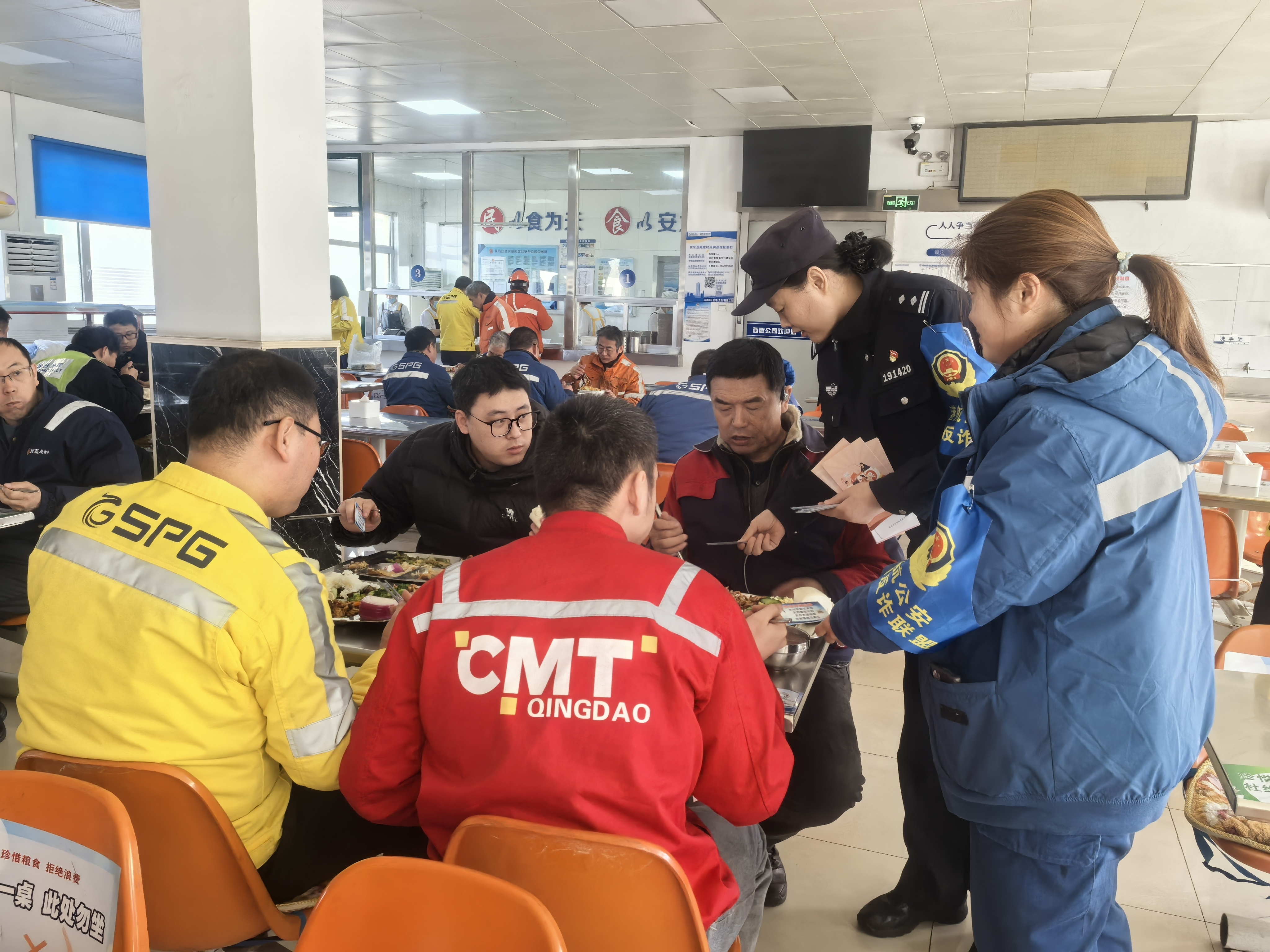 巾帼反诈守前湾 同心共筑无诈港——前湾南港区“巾帼反诈联盟”先进事迹材料