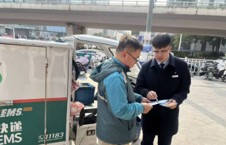 构筑金融安全屏障 守护群众钱袋子——建行江苏省分行3&middot;15消保宣传亮点纷呈