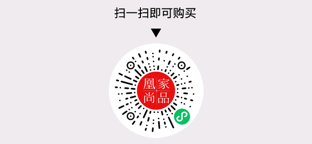 凰家尚品微信小程序二维码