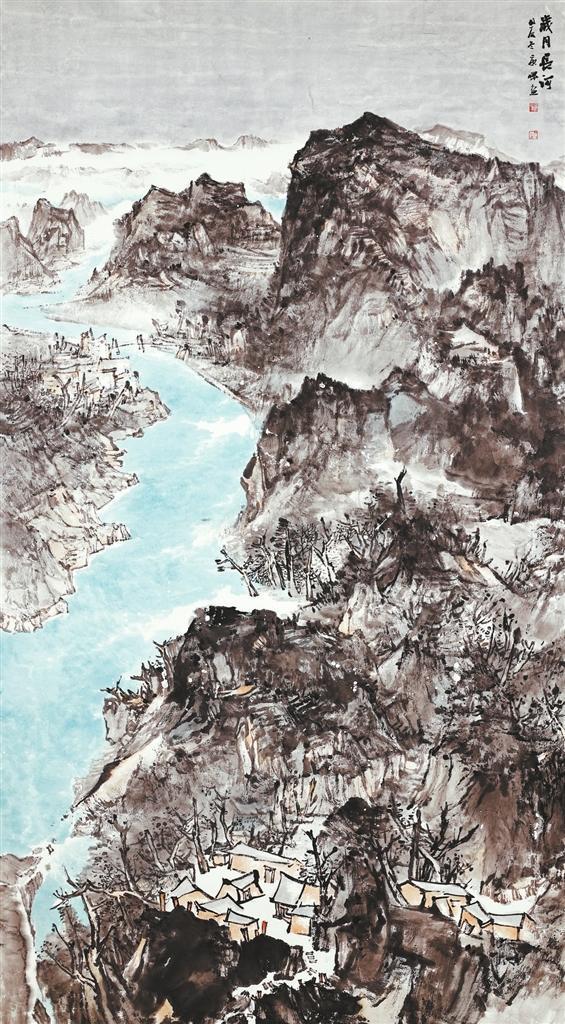 岁月长河（中国画）康东辉