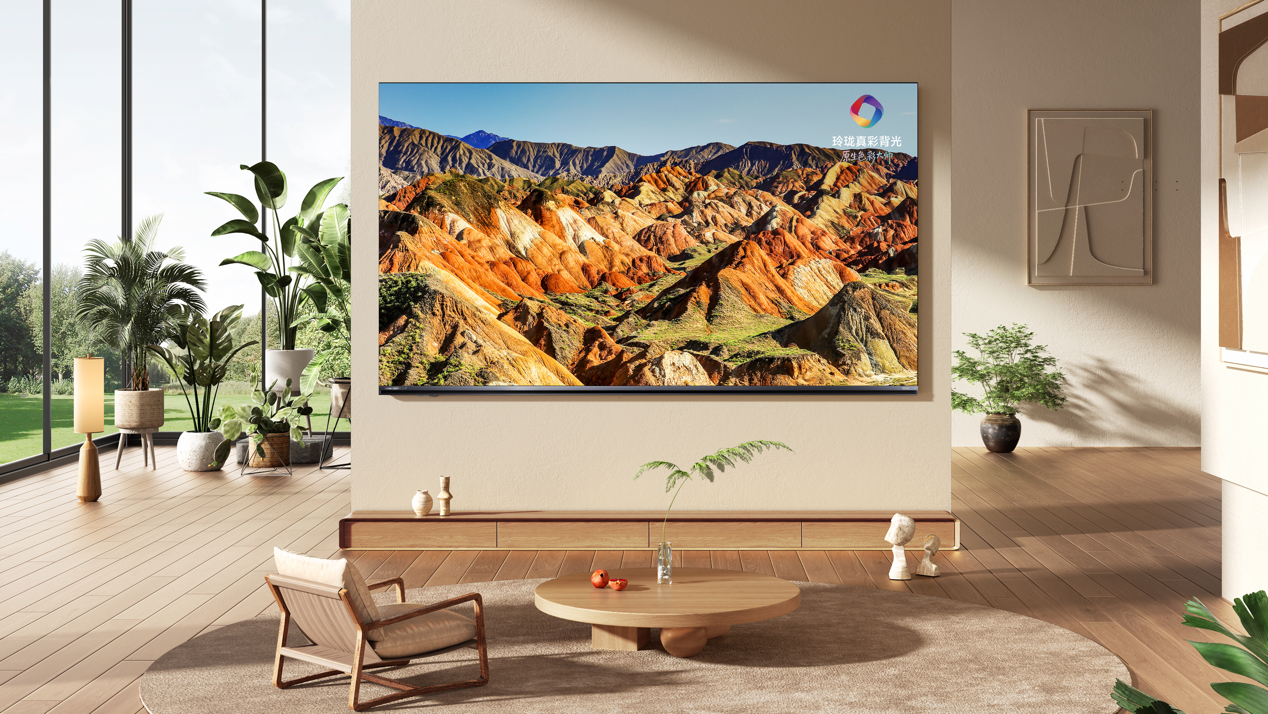 2026旗舰电视版本答案！海信RGB-Mini LED电视E7S Pro重磅发布