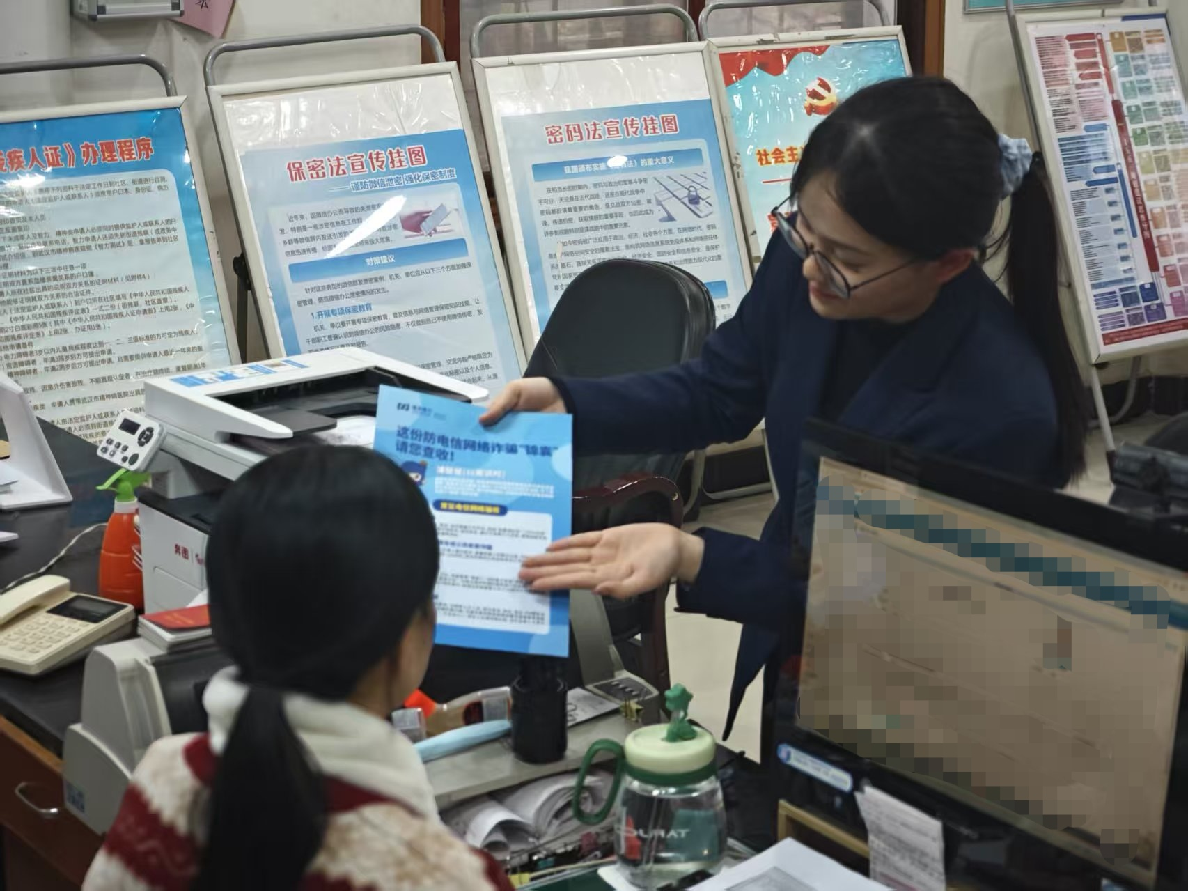 浦发银行武汉分行全面开展2026年“3·15”金融消费者权益保护教育宣传活动