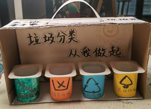 秦皇岛：云端传情育桃李 绿色支教向未来