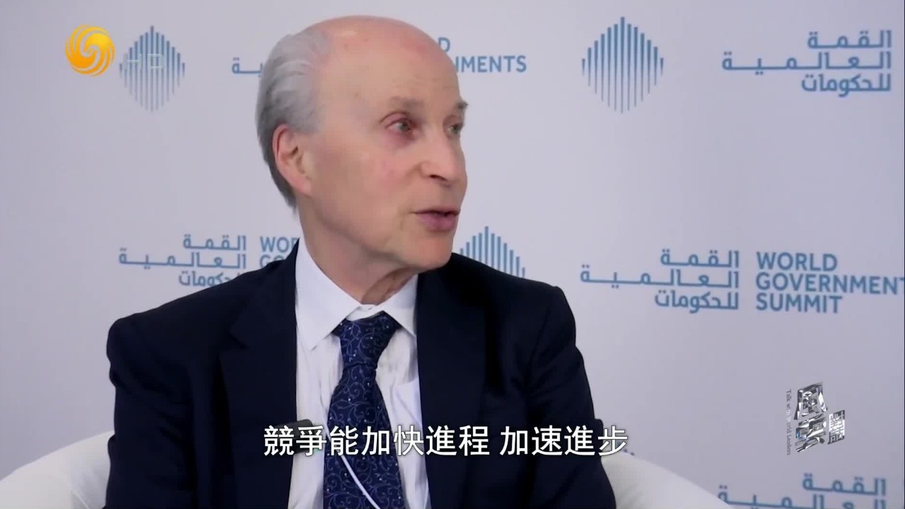 诺奖得主：中国正在大力投资科学事业，尤其在AI领域，这是件好事