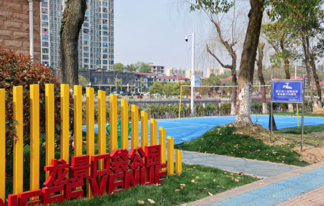 推窗见绿!萍乡“口袋公园”点亮市民休闲美好生活