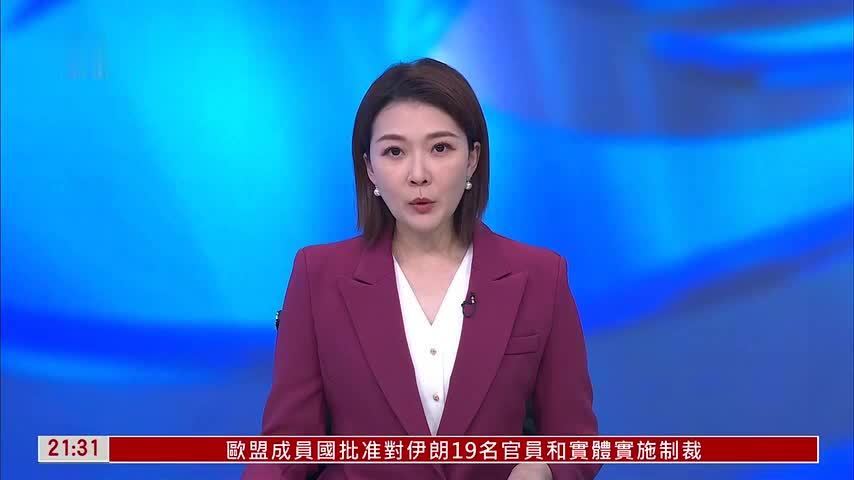 日媒：日本与美国官员为领导人会谈做最后协调