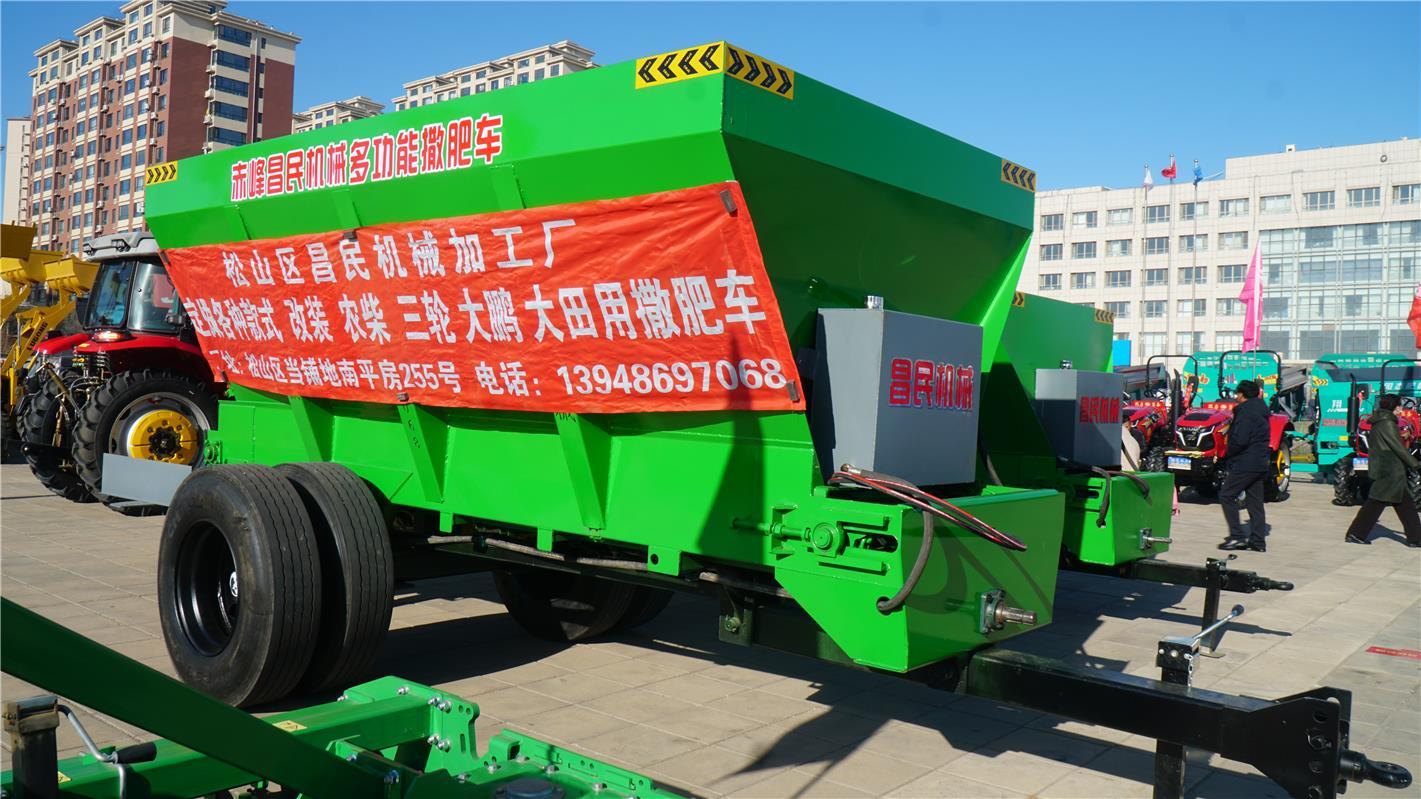 160+合作社组团参会！蒙东地区&middot;2026年内蒙古（春季）农机博览会在赤峰启幕