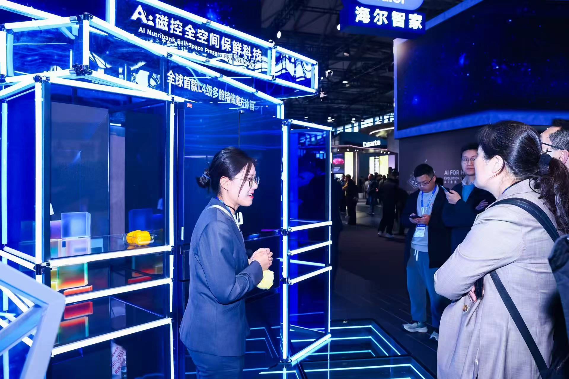 从家电NO.1到家庭NO.1：海尔AWE发布AI之眼2.0，无人家务更进一步