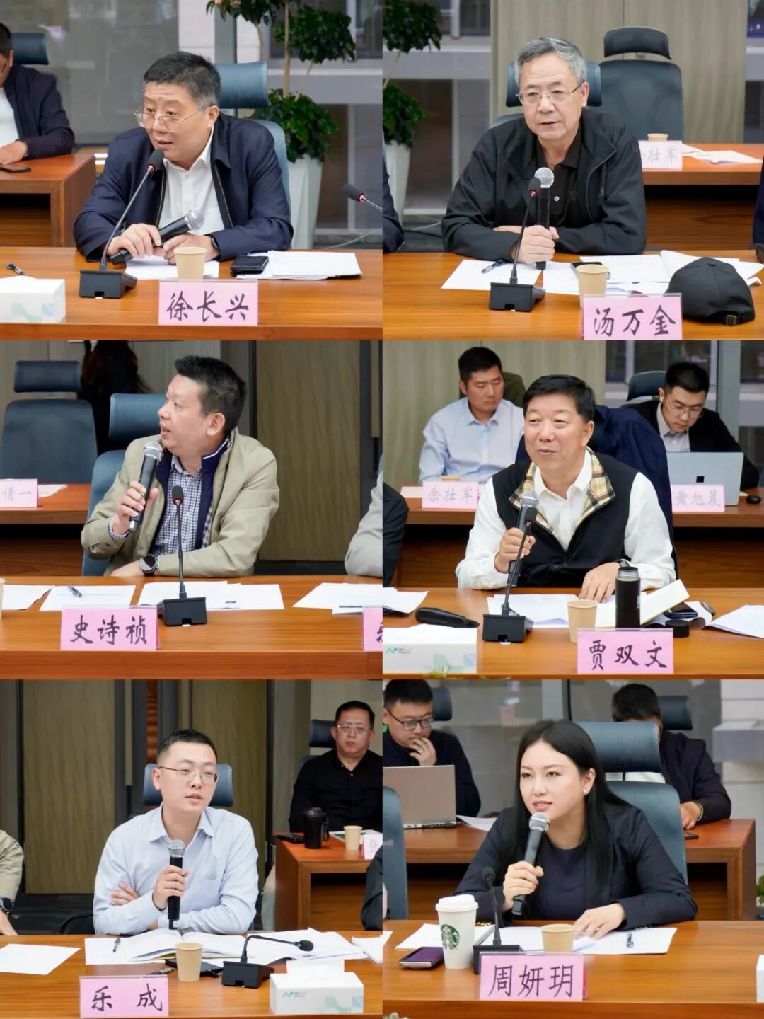 汇聚各方智慧 助力标准编制|《居家适老化产品分类与编码》国家标准工作座谈会在深召开