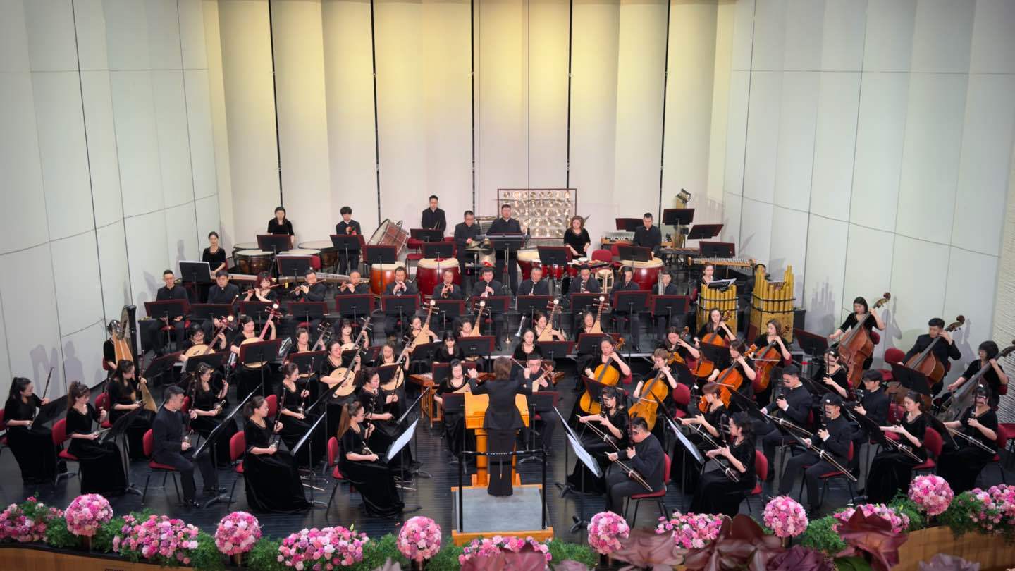 “元夕乐宴”民族管弦乐音乐会演出现场。(裴雨虹 摄)