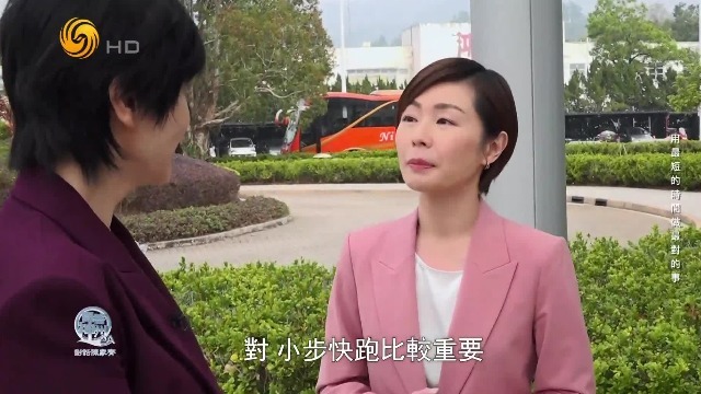 香港投资管理有限公司行政总裁陈家齐：用最短的时间做最对的事