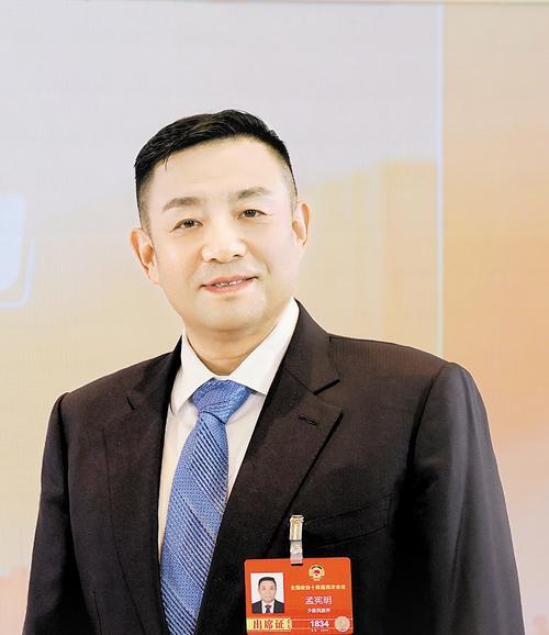 孟宪明委员。 受访者供图