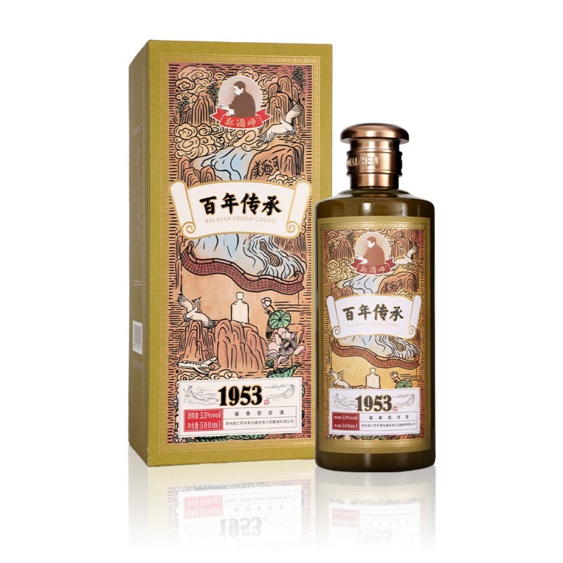 点击查看原始图片