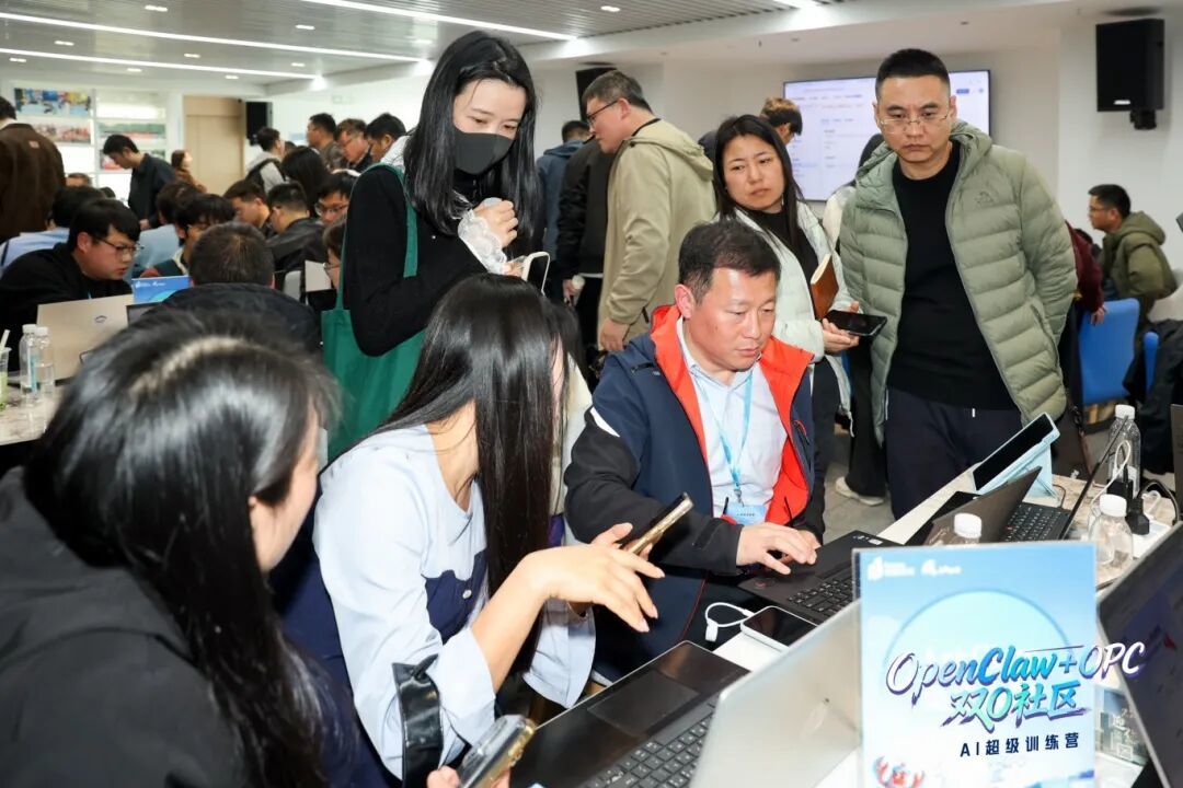 华东地区首场火山引擎“龙虾节”在无锡高新区启动(图4)