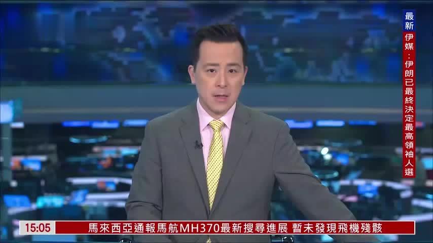 王毅：中俄关系风雨不动安如山 中日关系走向何方取决于日本选择