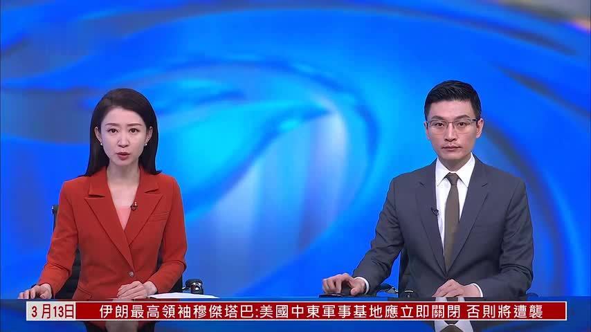 伊朗霍尔木兹设禁入区 两油轮在伊拉克巴士拉港遭袭