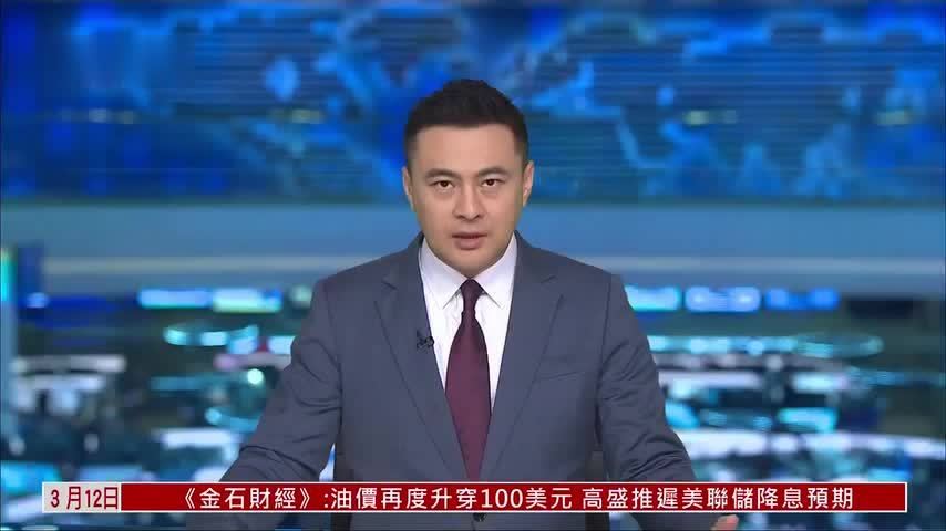 亚洲科技变革峰会探讨AI创新机遇