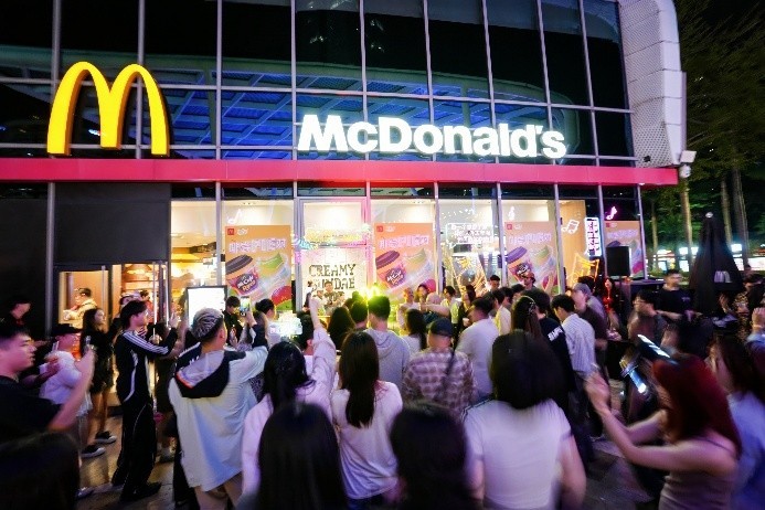 深圳麦当劳派Day活动