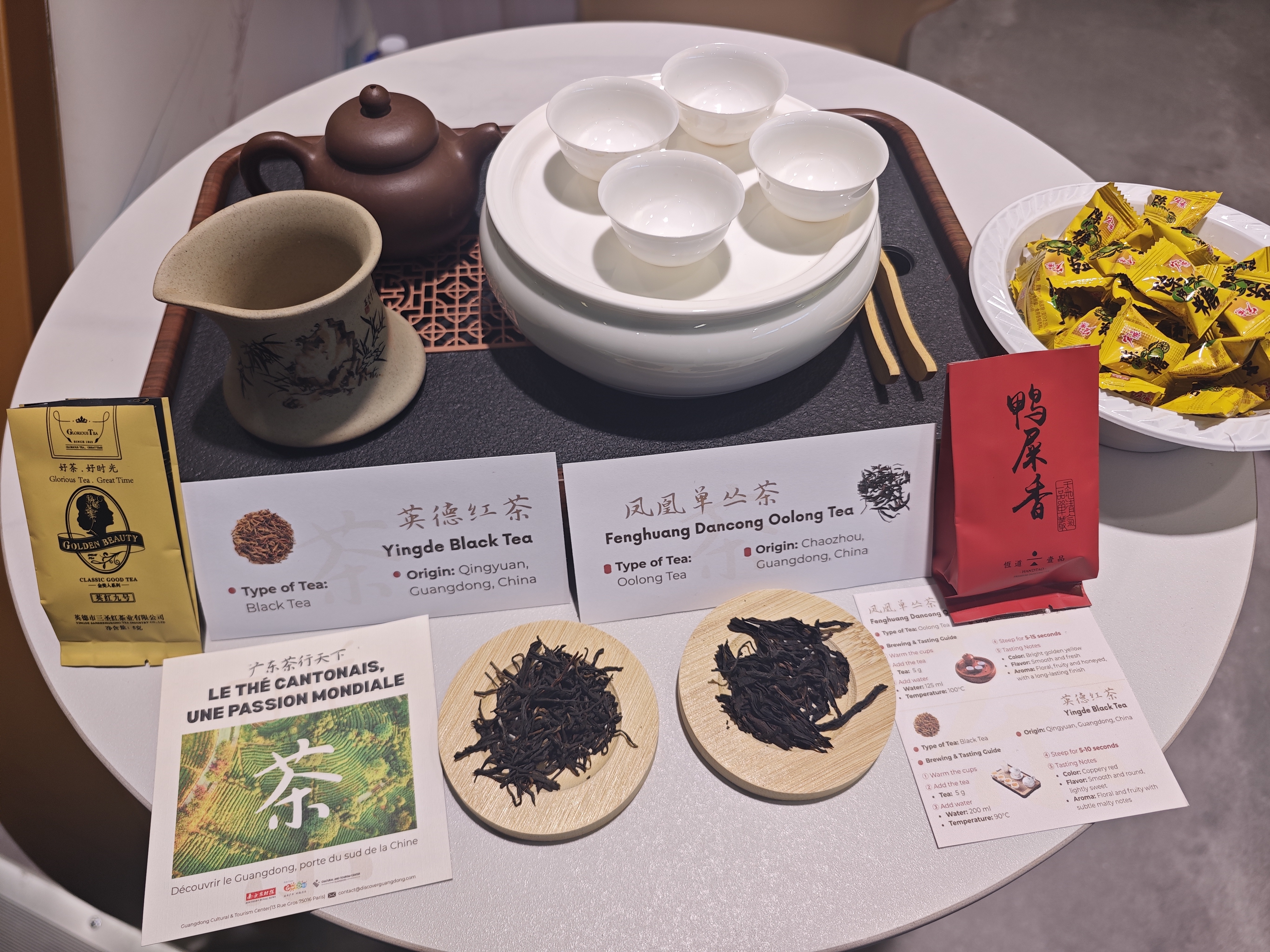 图:柏林国际旅游交易会“你好!中国”主题馆