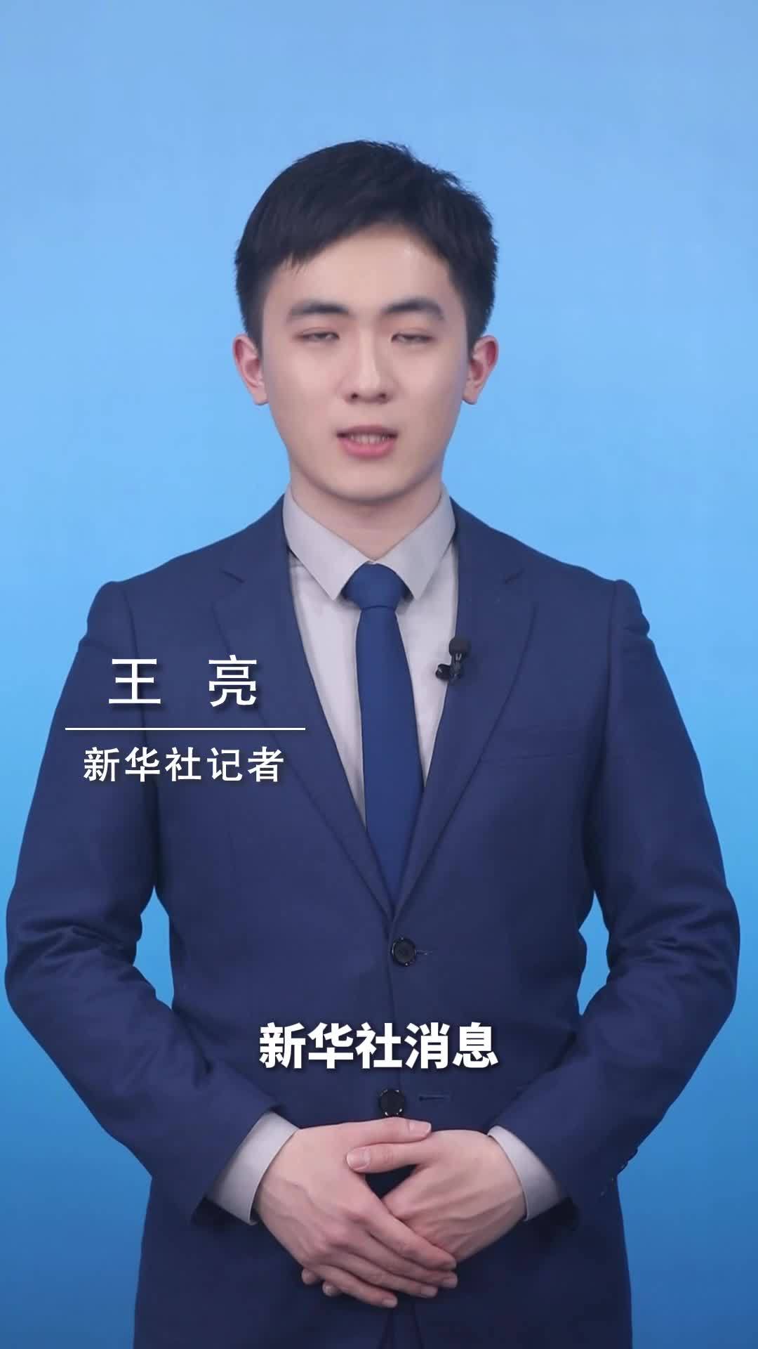 新华社消息｜整治“文字游戏”式广告 市场监管部门开展专项工作