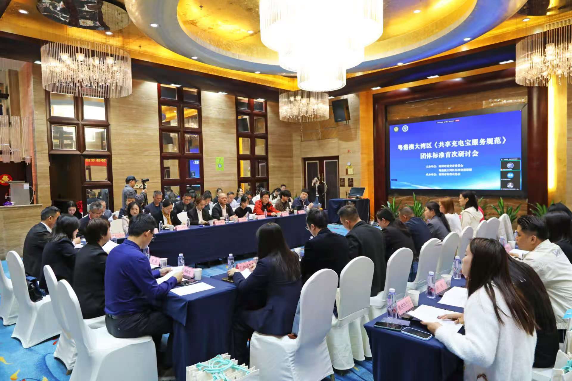 破壁垒、定标准！ 深圳双措并举筑湾区消费维权新生态