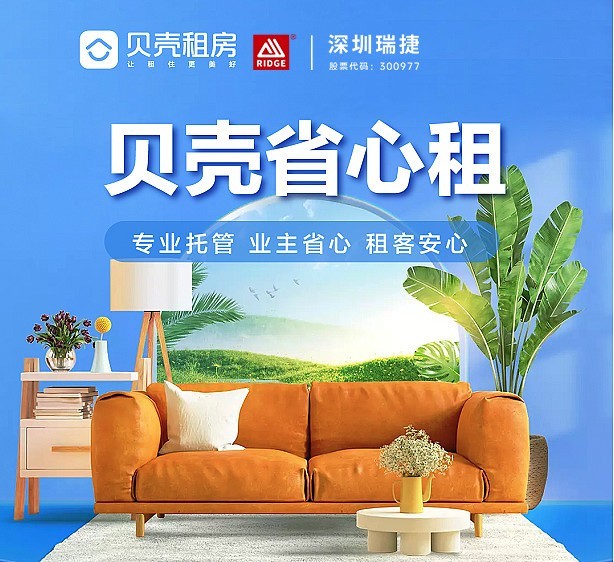 微信图片_20260309143620_182_1.jpg