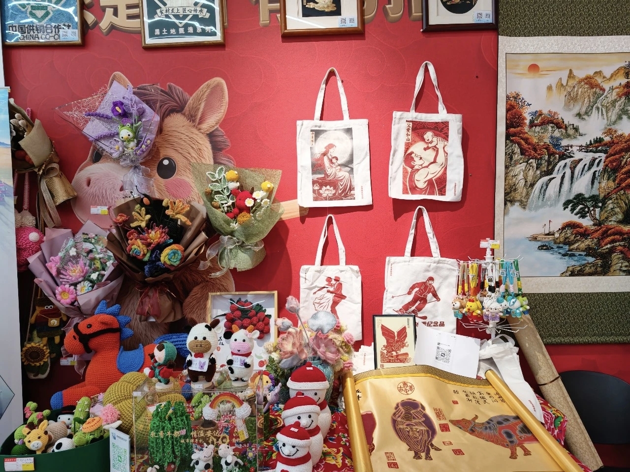 安达好物亮相冰城 牛城优品唱响新声