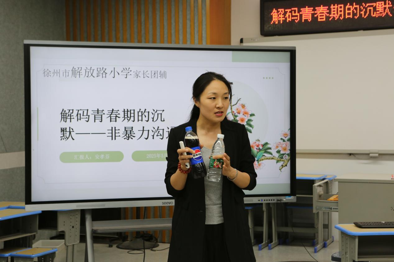 让孩子“身上有汗、眼里有光”！云龙区“健康第一”教育实践观察