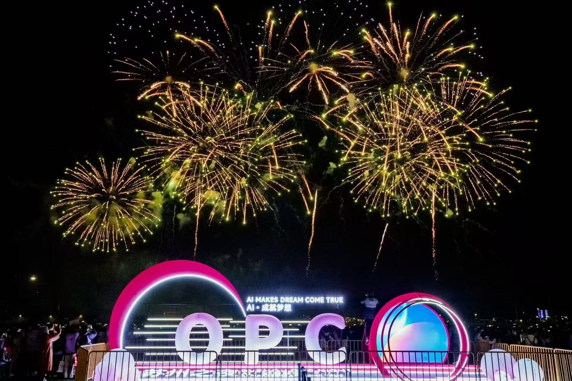 相城新角色:上海的“创新合伙人”