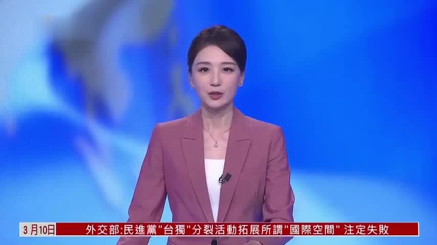 粤语报道｜油价波动 香港航空12日起调高燃油附加费