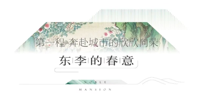 点击查看原始图片