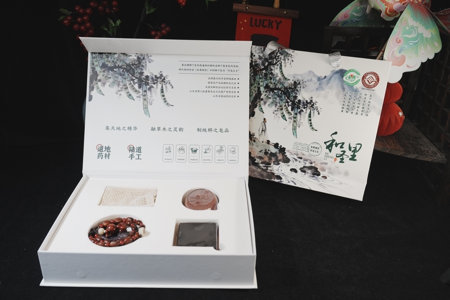 邹城市看庄镇：深耕皂角特色产业 以“特”兴农让群众端稳致富碗