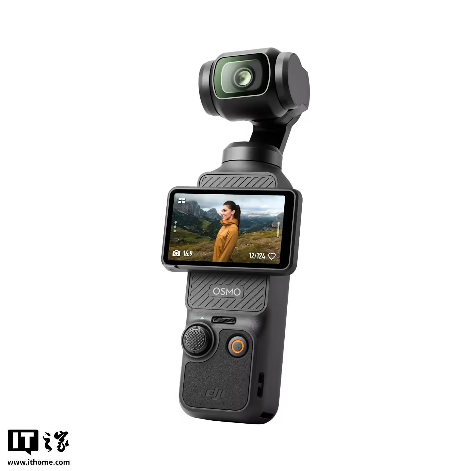 大疆 Osmo Pocket 手持云台相机系列