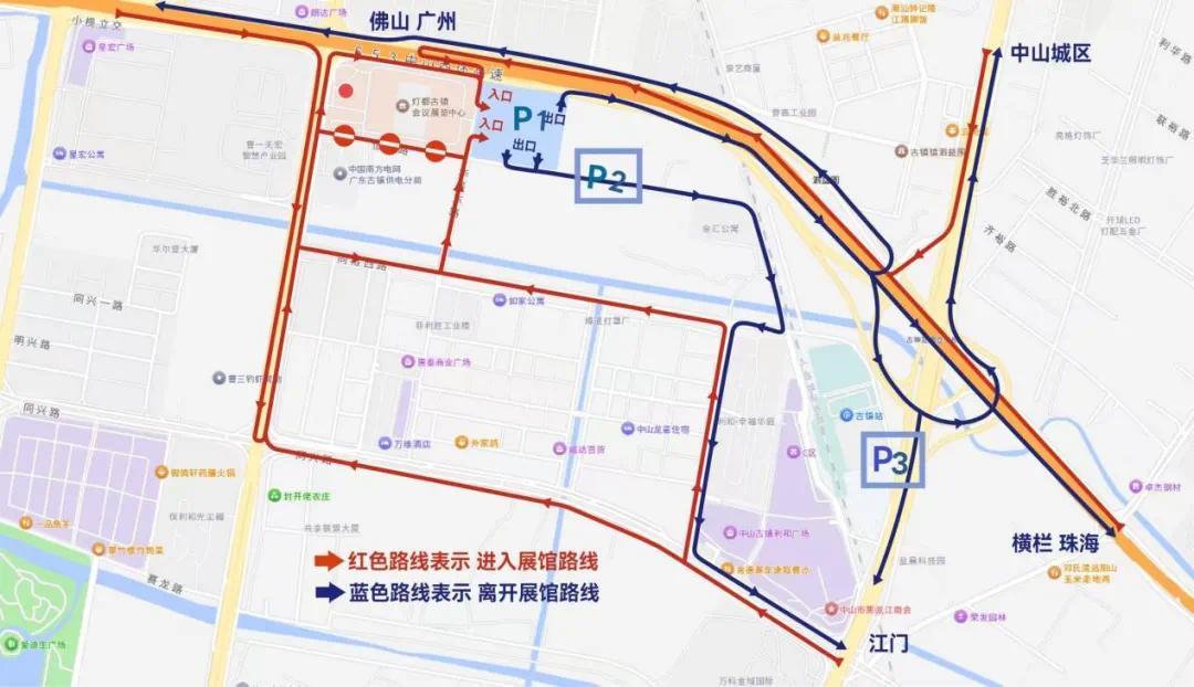 交通指引路线图