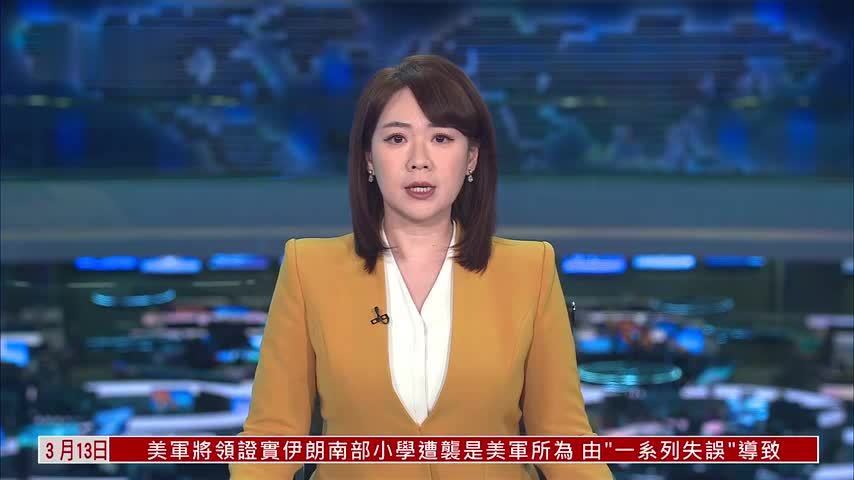 第32届东盟经济部长会议马尼拉举行