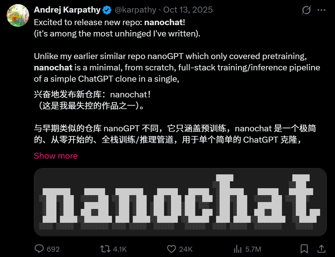 刚刚,Karpathy惊呼“后AGI”!AI通宵狂改110次代码,他去蒸桑拿