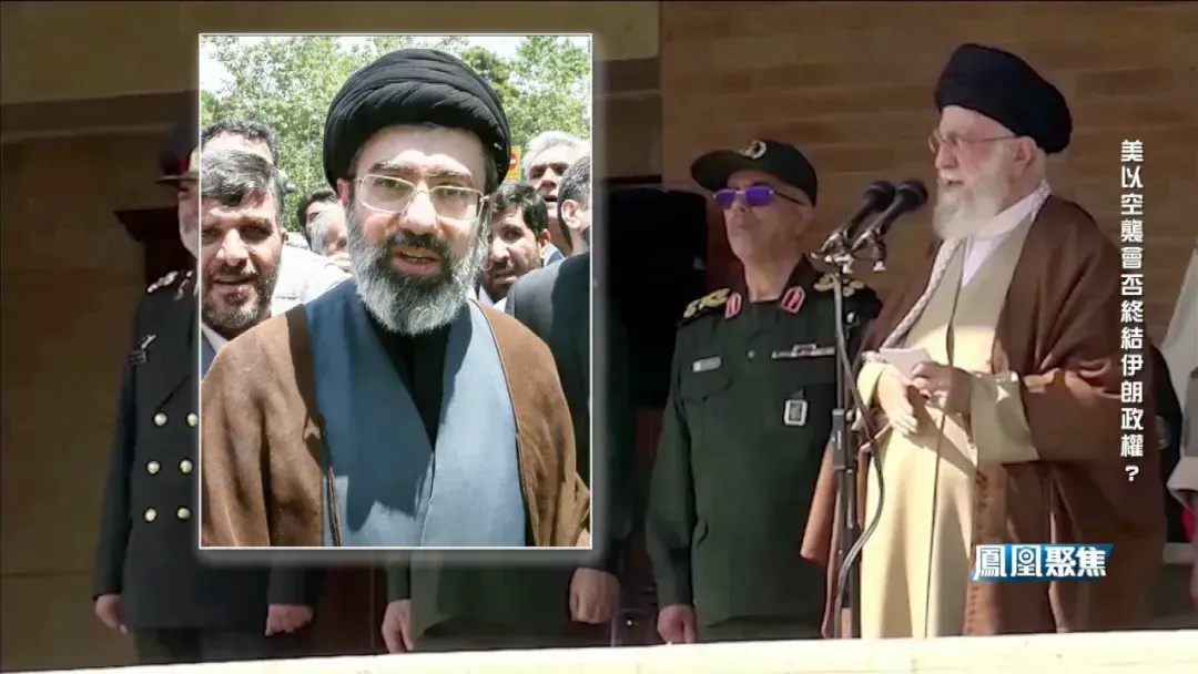 专家：伊朗不会崩盘，未来将进入有序动荡、有底线妥协的局面