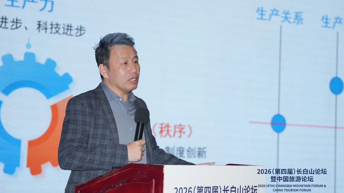 知名经济学家付鹏