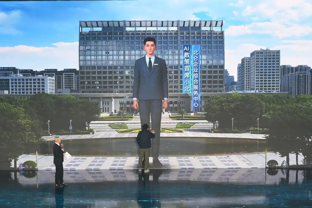 在北仑办企业，认识这个“人”，好办事！