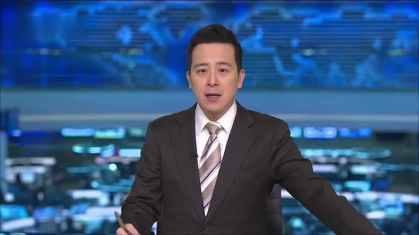 穆杰塔巴当选伊朗最高领袖 中国外交部吁尊重伊朗主权