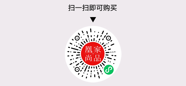 凰家尚品微信小程序二维码