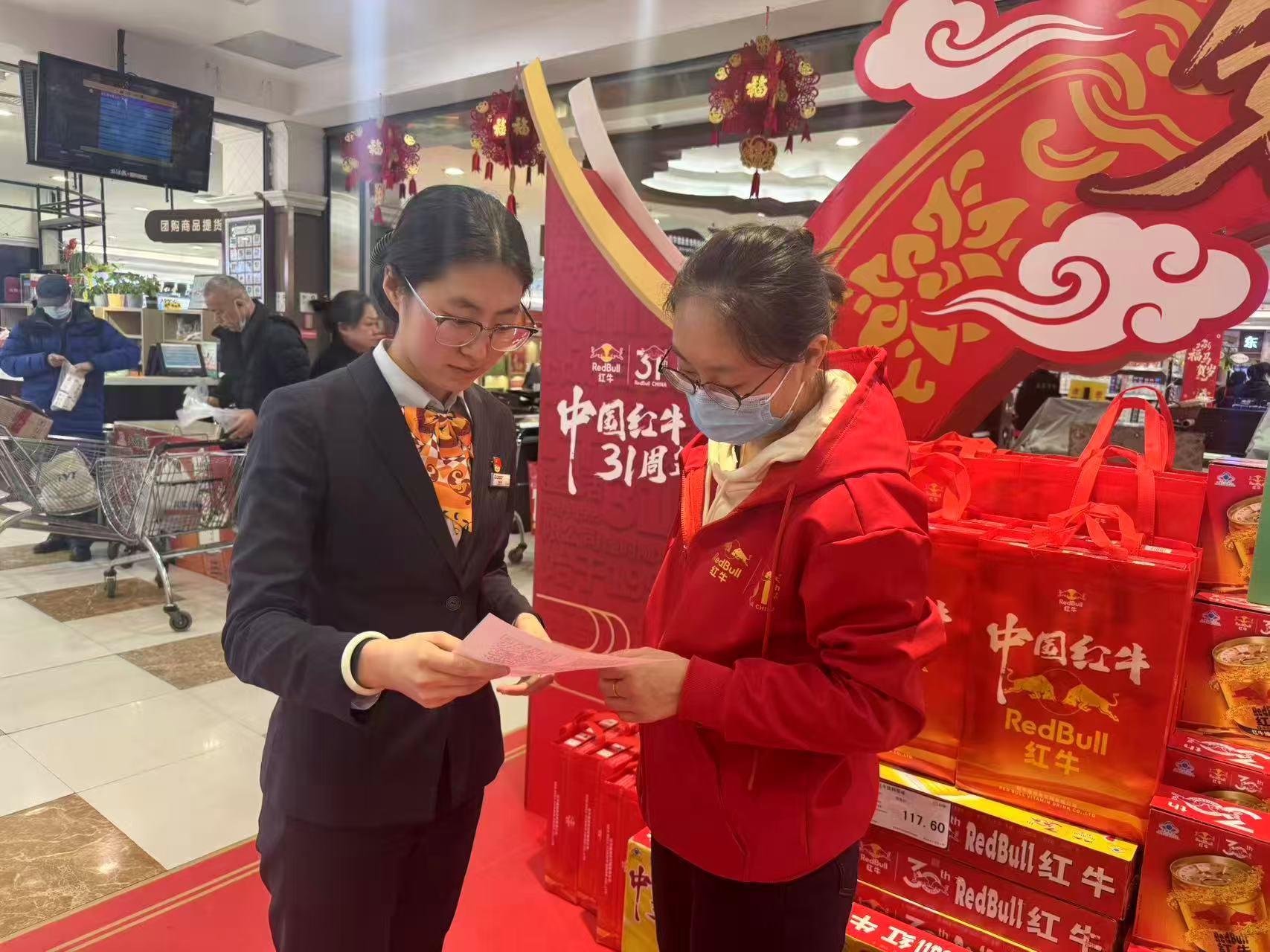 （建设银行哈尔滨新阳支行走进中央商城开展惠民消费满减活动）