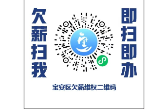 深圳湾文化广场匠作品牌馆启幕，湾区再添文化新地标