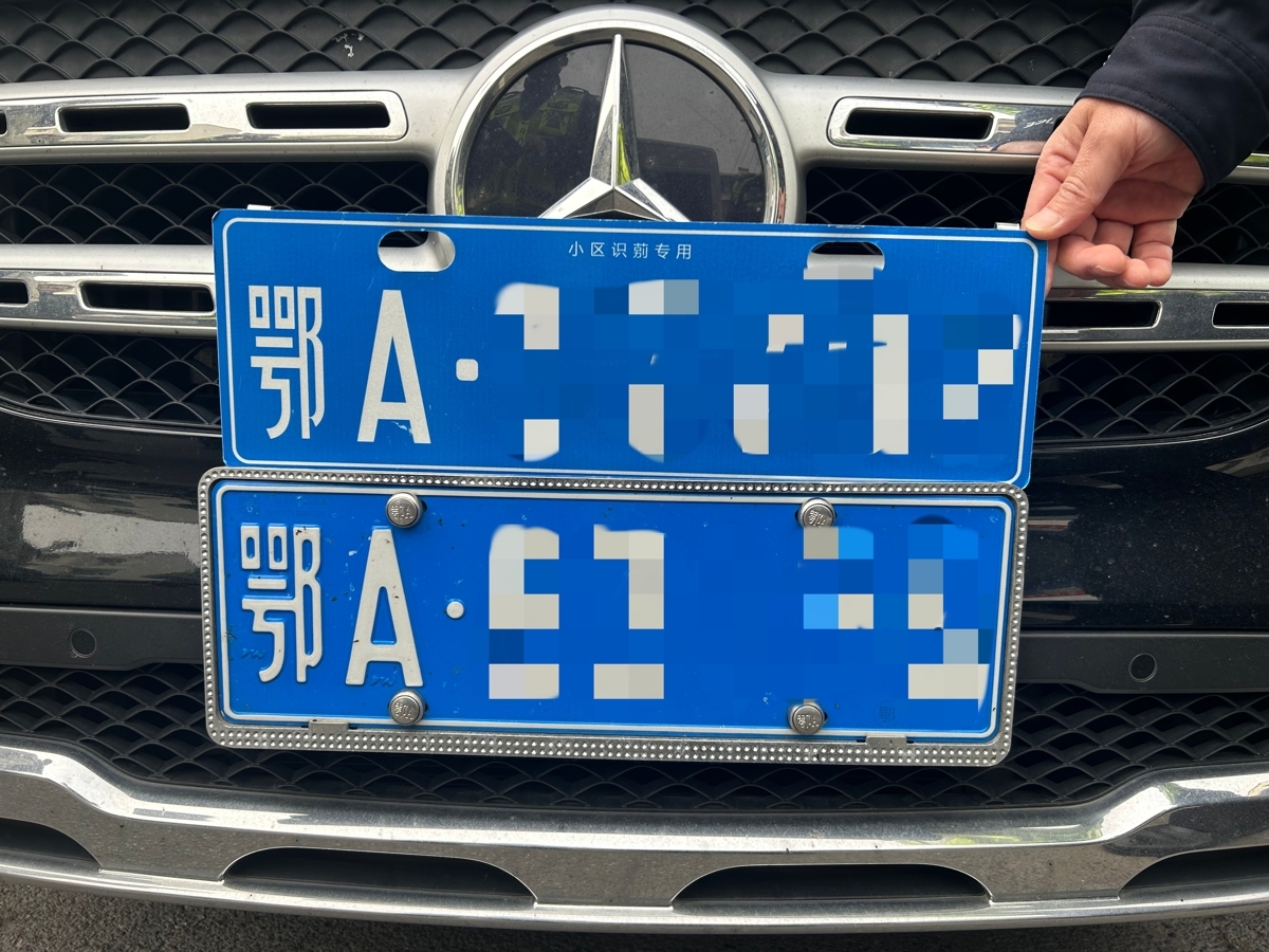 微信图片_20260309170652_3847_12.jpg