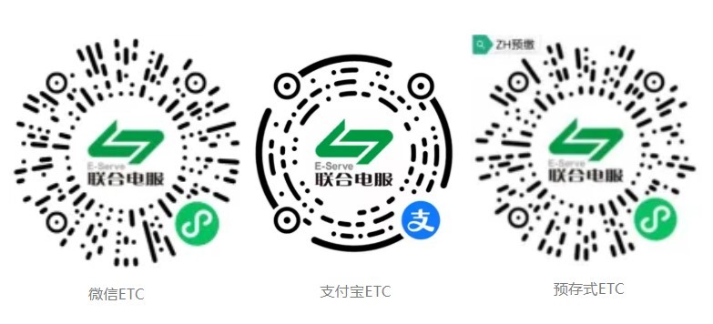 3月16日起快易通终止服务，通行港珠澳大桥如何缴费？内附详细指南