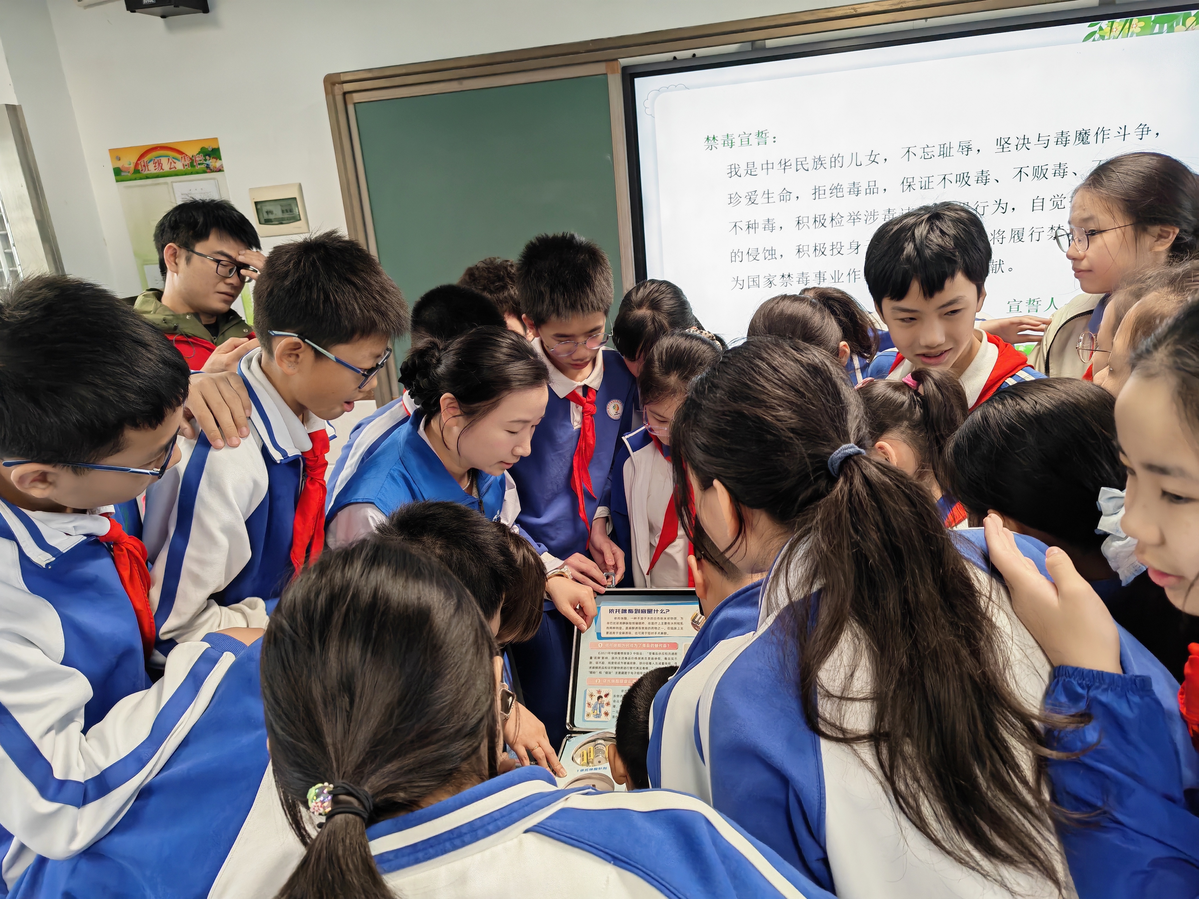无毒童年,守护成长