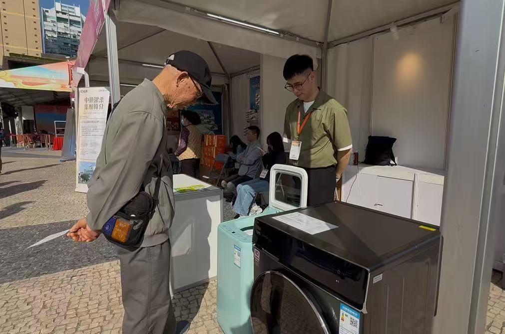 中山好物进澳门 街坊欢乐来打卡