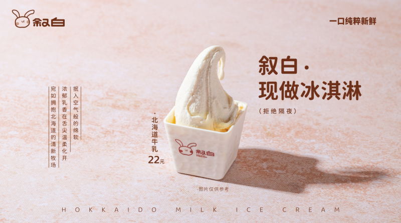 点击查看原始图片