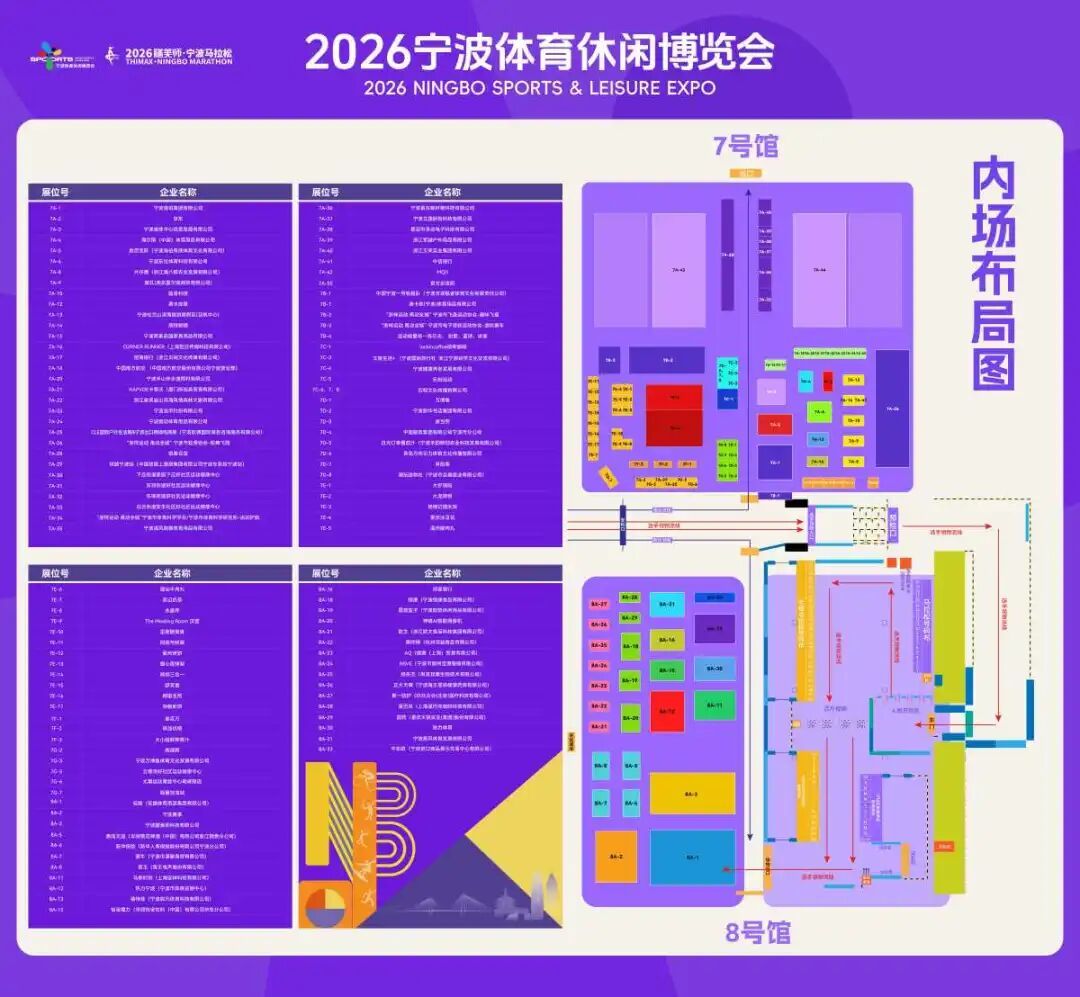 免门票！有专属消费券！这场盛会今日启幕