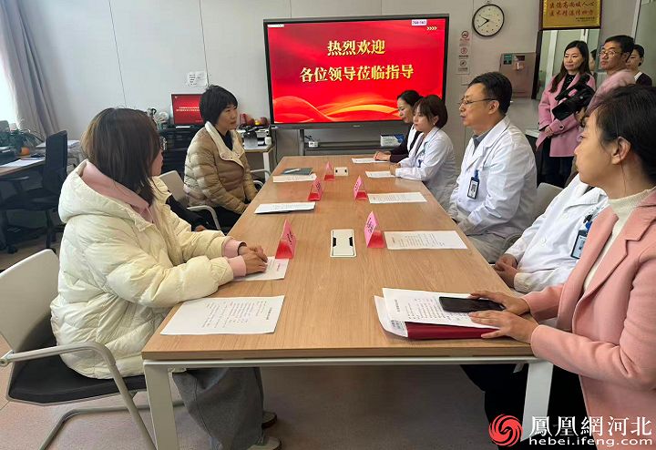 守护生命绽芳华 秦皇岛市第一医院全科医疗科获“全国巾帼文明岗”